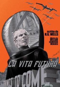 La vita futura