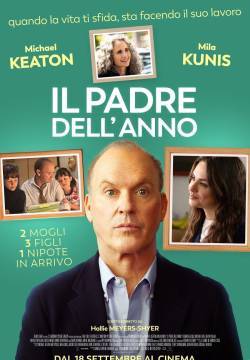 Il padre dell'anno