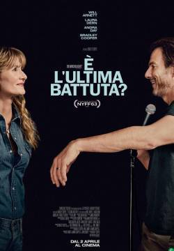 È l’ultima battuta?
