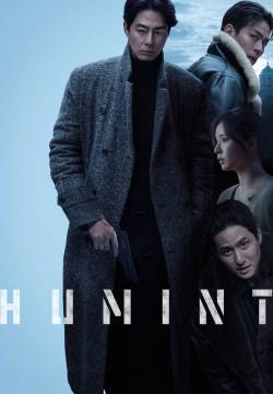 Humint