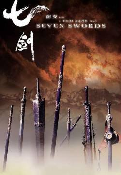 Seven Swords