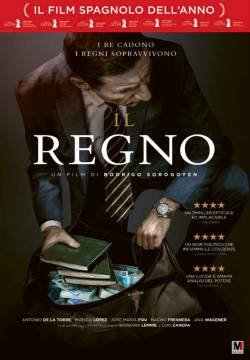 Il regno