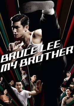 Bruce Lee my brother