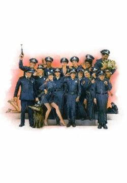 Scuola di polizia