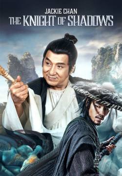 The Knight of Shadows: Between Yin and Yang
