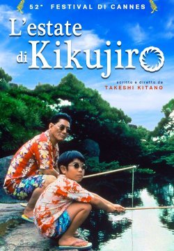 L'estate di Kikujiro
