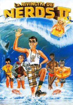 La rivincita dei nerds II