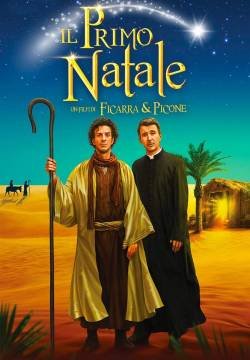 Il primo Natale