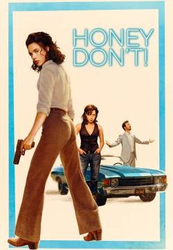 Honey Don't!