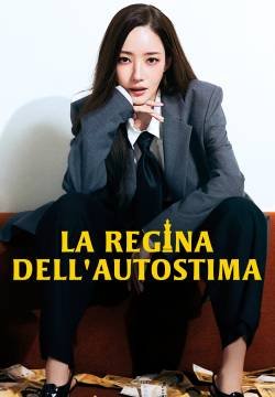 La regina dell'autostima - Stagione 1